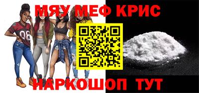 трава Бузулук