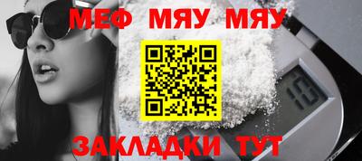 jwh Будённовск