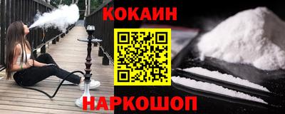 a pvp Бугуруслан