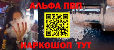 a pvp Бугуруслан