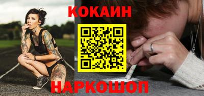 jwh Будённовск