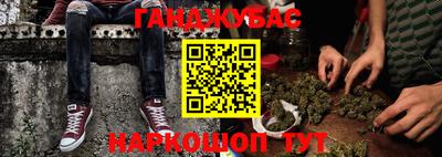 jwh Будённовск