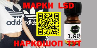 a pvp Бугуруслан