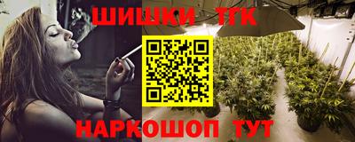 jwh Будённовск