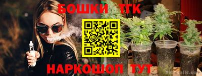 a pvp Бугуруслан