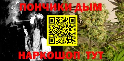трава Бузулук