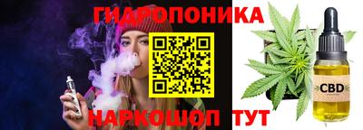 трава Бузулук