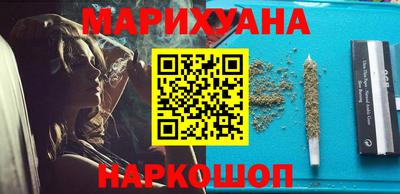 трава Бузулук