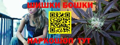 jwh Будённовск