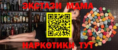 a pvp Бугуруслан