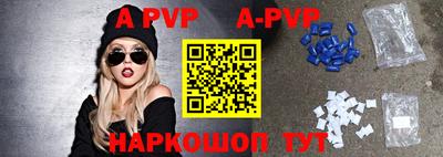 jwh Будённовск