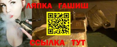jwh Будённовск