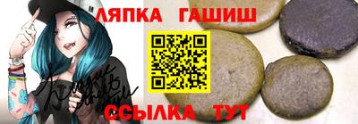 jwh Будённовск