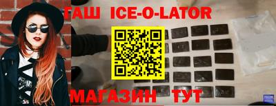 jwh Будённовск