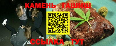 jwh Будённовск