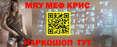 a pvp Бугуруслан