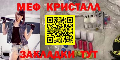 a pvp Бугуруслан