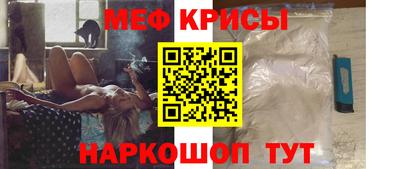 jwh Будённовск