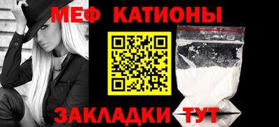 jwh Будённовск