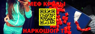 jwh Будённовск
