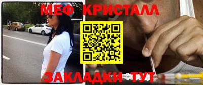 трава Бузулук